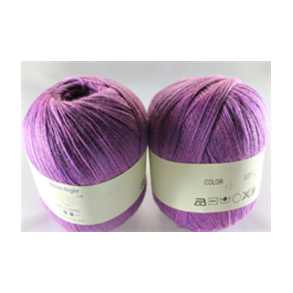 MOON NIGHT - 50g - Farge 33 Lilla melert